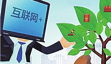 微信截圖_20171113111358