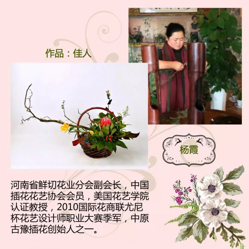 642.webp