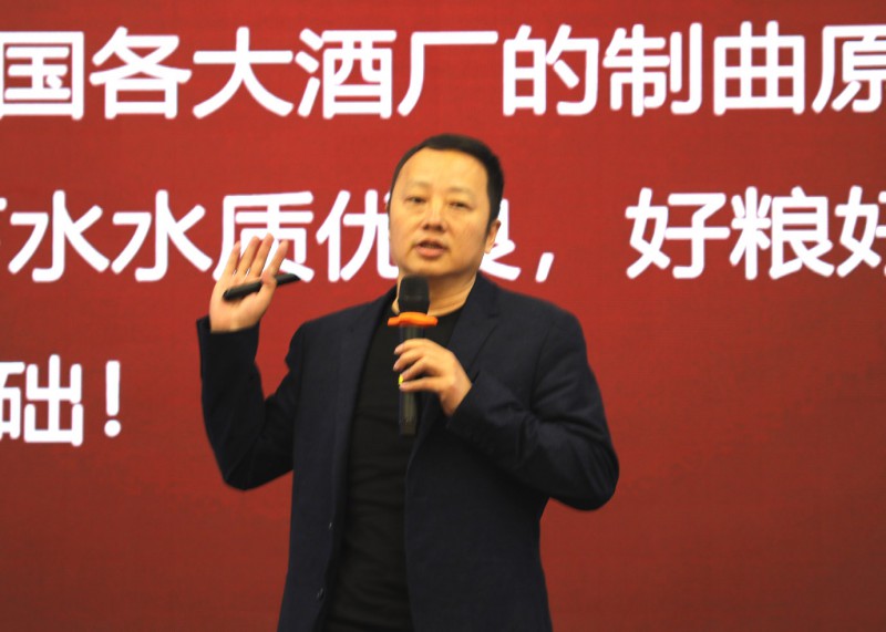 仰韶王軍學