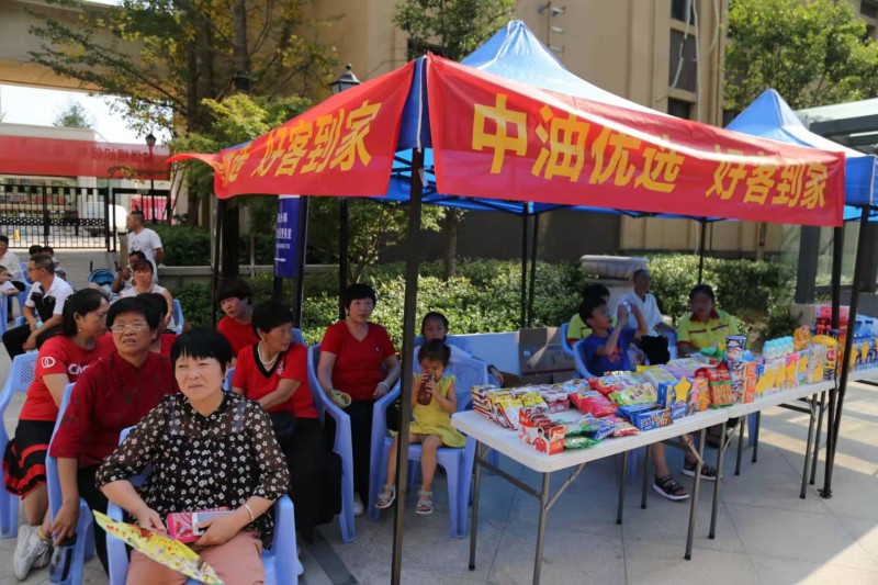 微信圖片_20190818200841