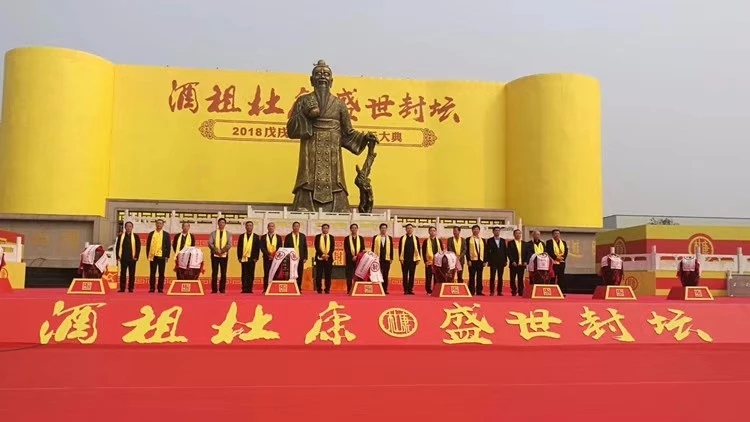 微信圖片_20191011083050