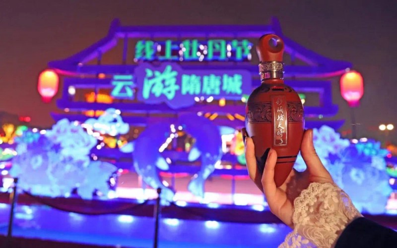 微信圖片_20200422080310