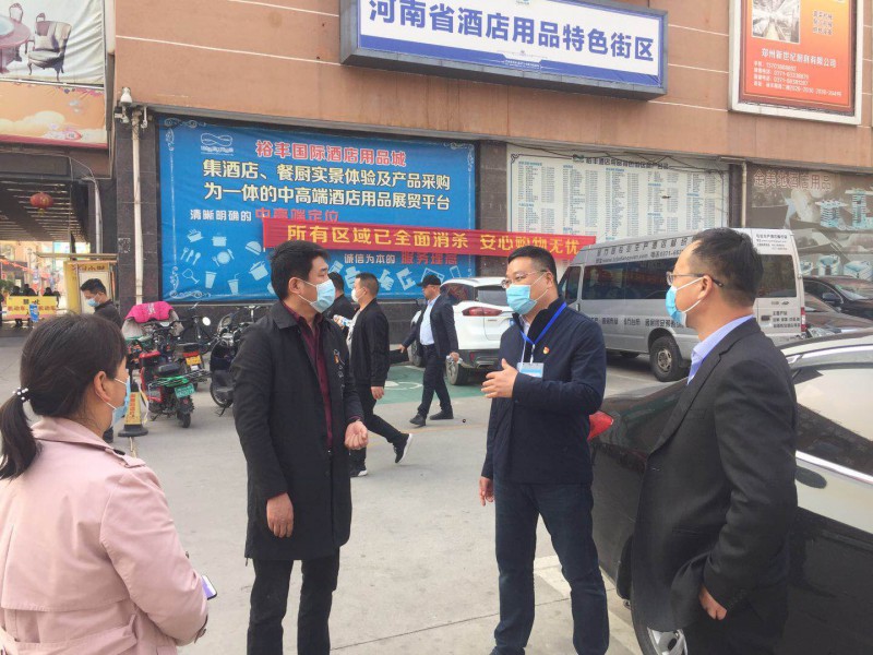 微信圖片_20200509211438