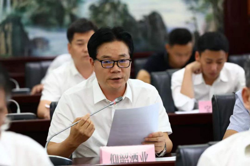 微信圖片_20200820083126