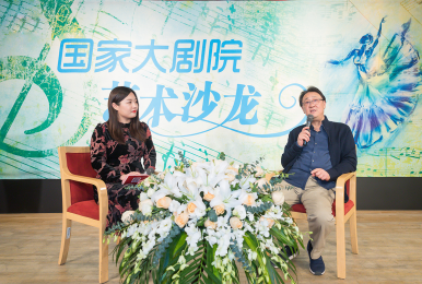 隆慶祥感恩答謝會共振篇421