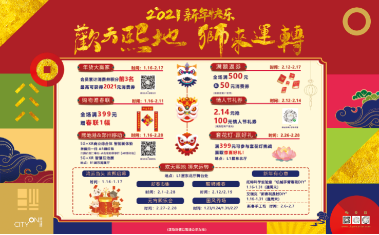 圖片13