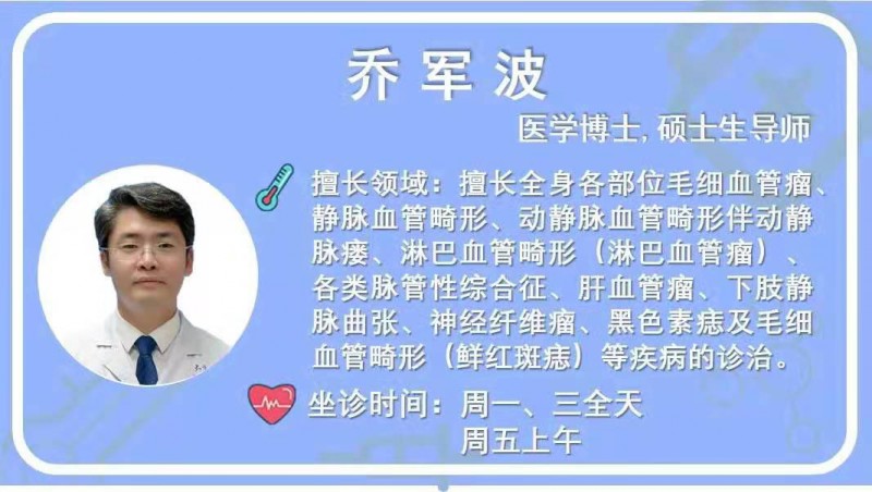 微信圖片_20210316095414