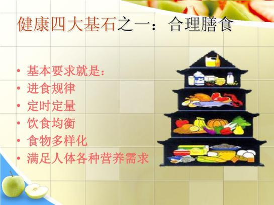 圖片9