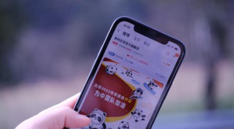 一墩難求！超100萬(wàn)人涌入奧林匹克天貓官方旗艦店搶購(gòu)冰墩墩周邊