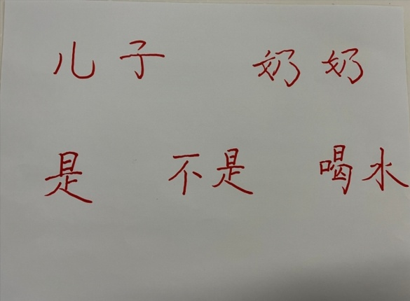 圖片2