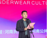 500多位省代及地市客戶齊聚!822
