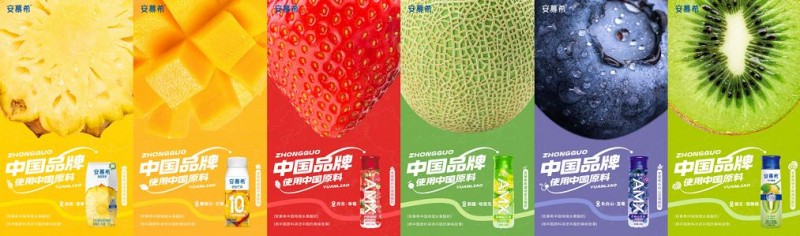 QQ瀏覽器截圖20230511133729