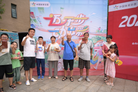 1_2_8月19日、20日社區行稿件223