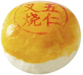 中原十佳月餅評選結果揭曉,十佳月餅薈萃禮盒甜美上市932