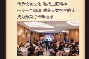 阿五20歲!感恩有“鯉”,多重好禮回饋(配圖)203