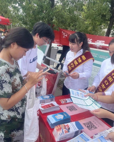 微信截圖_20240926225829