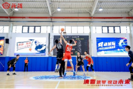 汾酒文體運動體驗中心盛大開業,創新運營模式引領行業新風(2)279