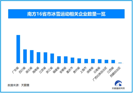 微信截圖_20250211221653