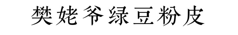 圖片 1