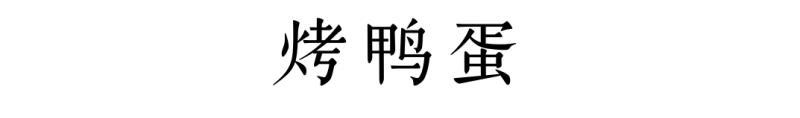 圖片 19