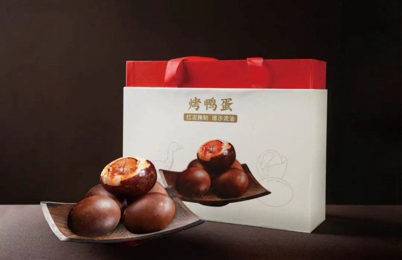 圖片 20