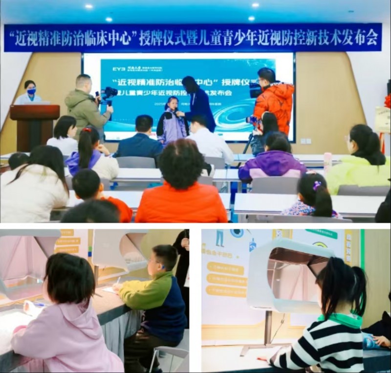 微信圖片_20250310110031