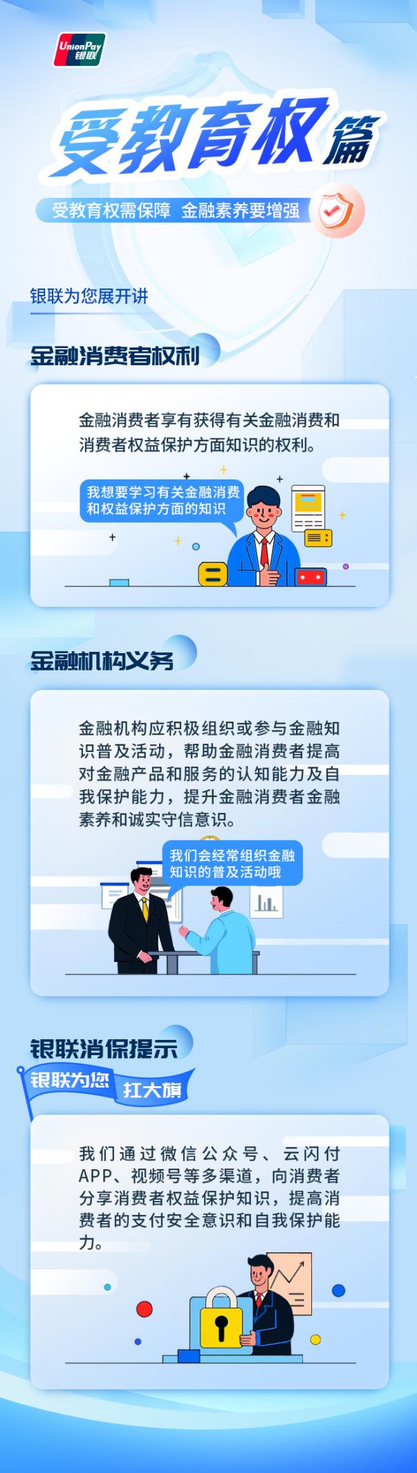 圖片1