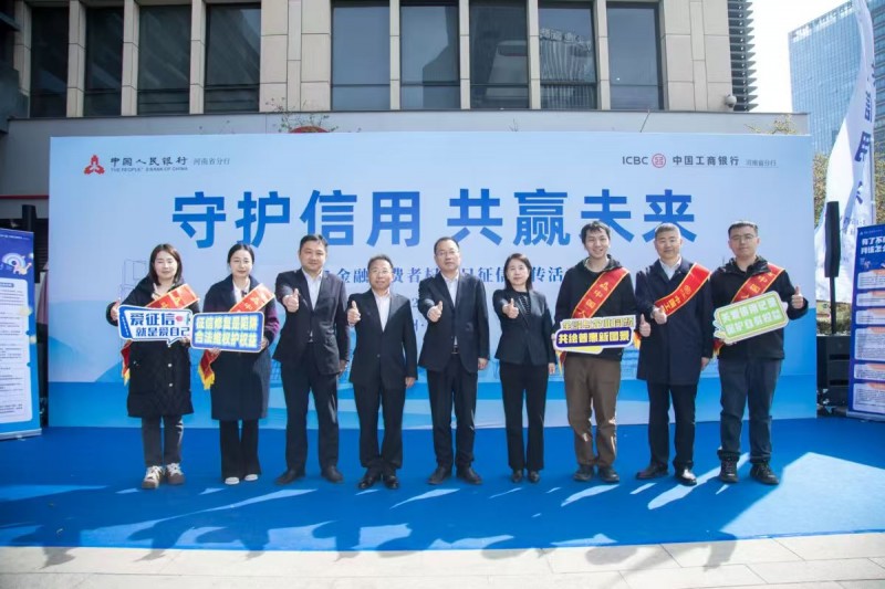 微信圖片_20250316172549