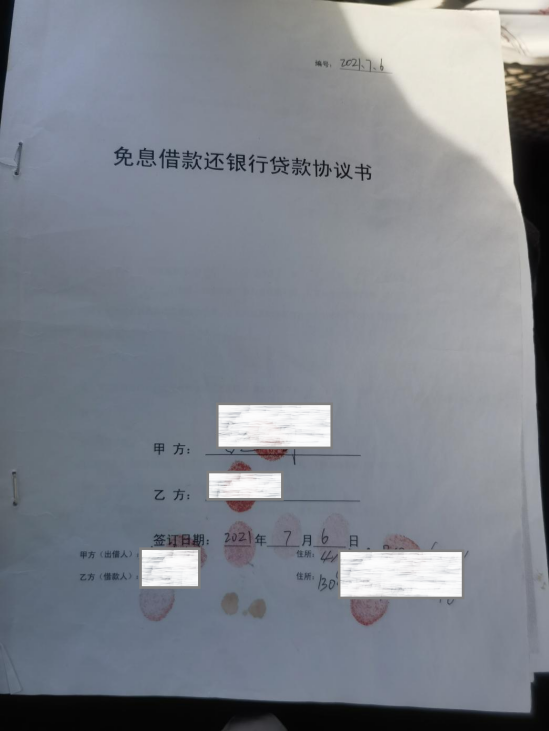 圖片 1