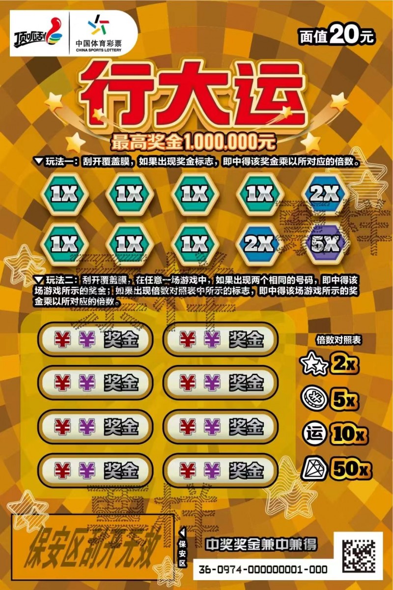 微信圖片_20250326154718