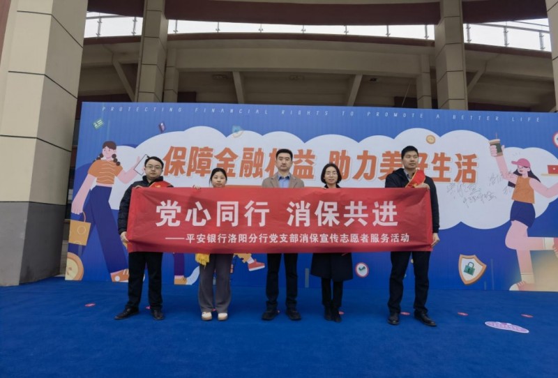 微信截圖_20250328154531