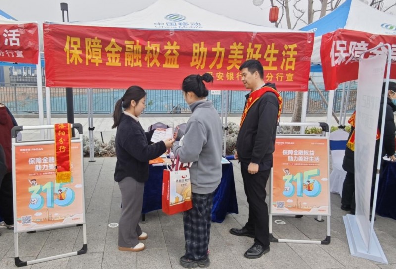 微信截圖_20250328154551