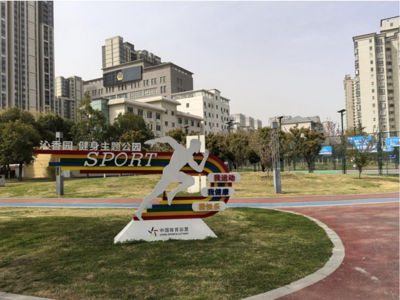 微信截圖_20250328155309