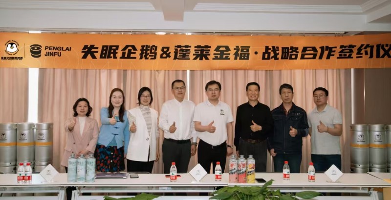 微信圖片_20250410162320