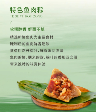 圖片 2