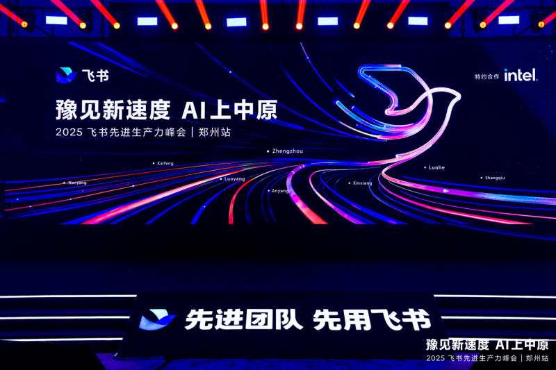 20250417_182044