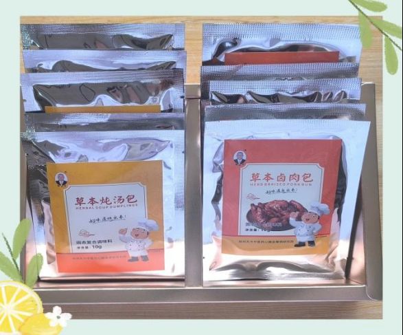 25信紙百年傳承，仁心濟世 —— 鄭州天方中醫心腦血管病醫院(修改后)2128