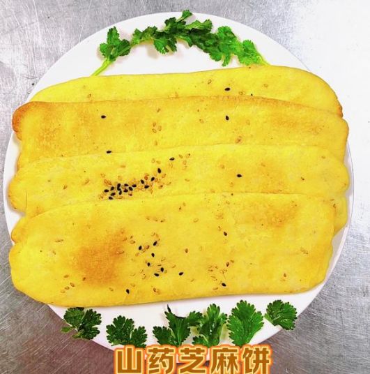 25信紙百年傳承，仁心濟世 —— 鄭州天方中醫心腦血管病醫院(修改后)2648
