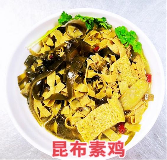 25信紙百年傳承，仁心濟世 —— 鄭州天方中醫心腦血管病醫院(修改后)2647