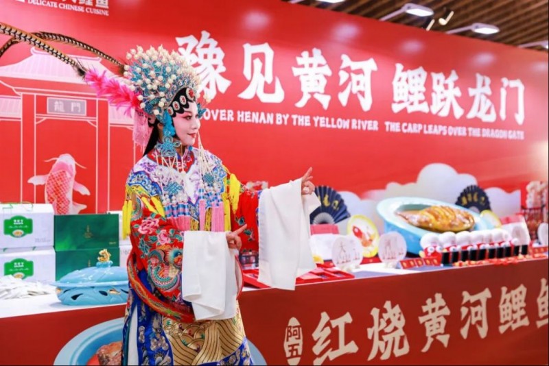阿五受邀參加“非遺美食文化展”(改)(1)878