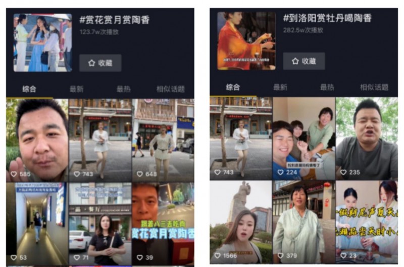 萬瓶仰韶彩陶坊月亮酒掀起“陶香熱”:文化+美酒打造現象級IP856