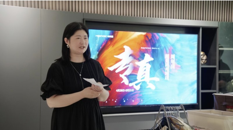 微信截圖_20250509082045