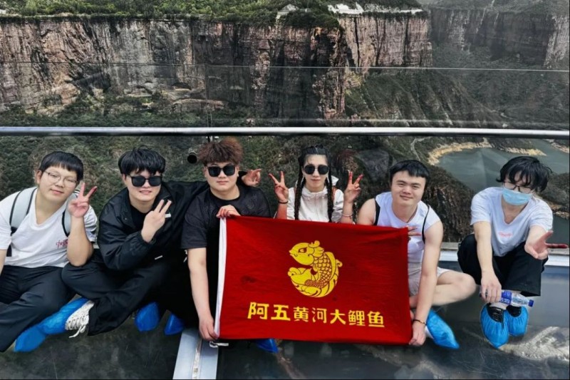 奔赴山野,向幸福出發!阿五人的度假旅游有多快樂819