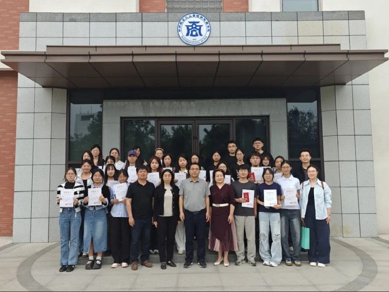 鄭州航空工業管理學院商學院信合稅務實驗班結業儀式舉行620