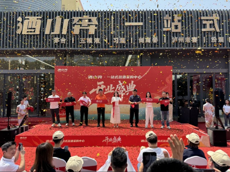 酒小奔開業新聞稿172