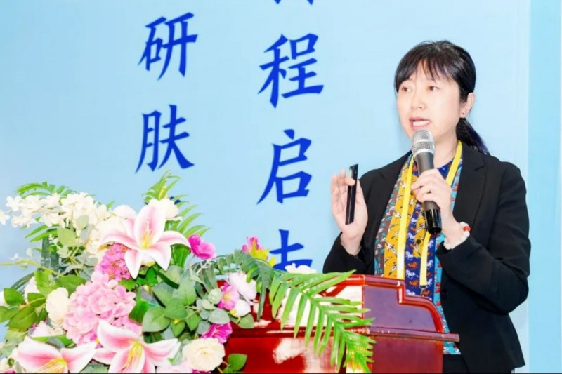 河南京城皮膚中醫院第十二屆皮膚病專家學術研討會新聞稿880