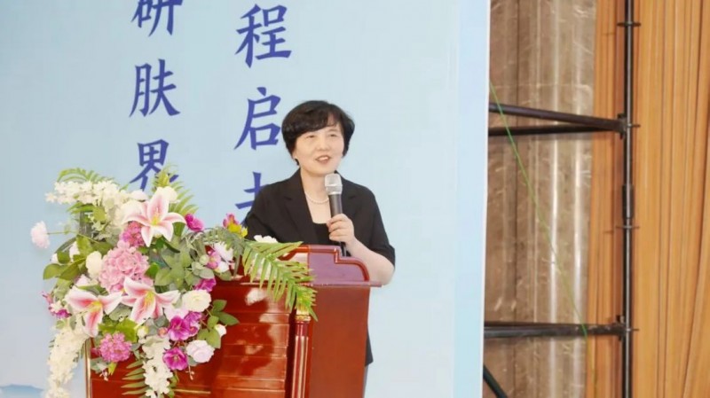 河南京城皮膚中醫院第十二屆皮膚病專家學術研討會新聞稿1108