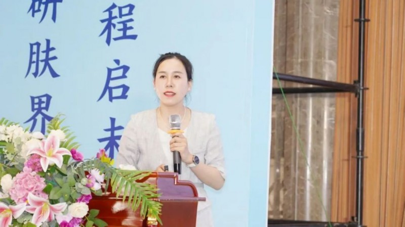 河南京城皮膚中醫院第十二屆皮膚病專家學術研討會新聞稿1151