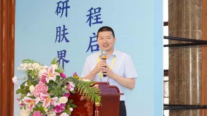 河南京城皮膚中醫院第十二屆皮膚病專家學術研討會新聞稿1185