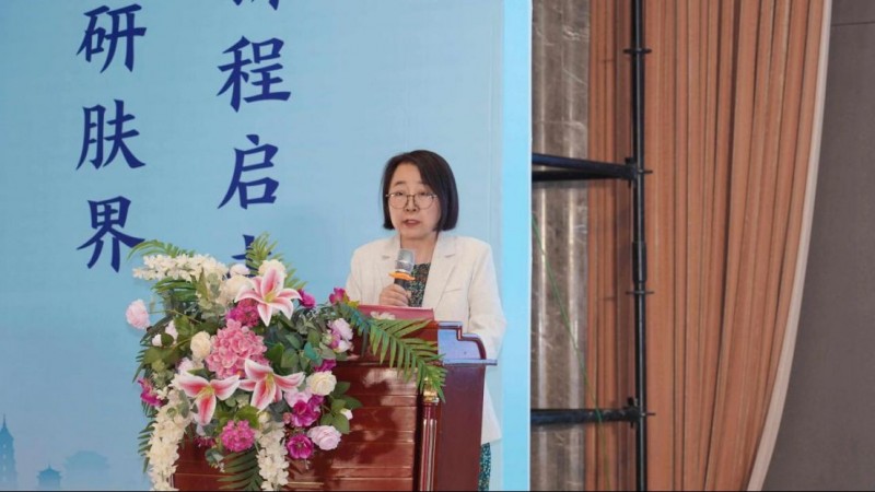 河南京城皮膚中醫院第十二屆皮膚病專家學術研討會新聞稿1298